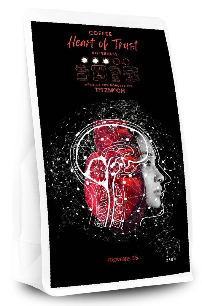 Coffee Heart of Trust