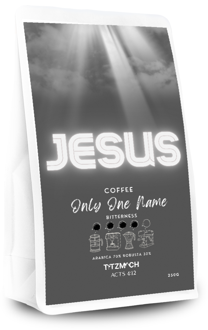 Coffee Only One Name