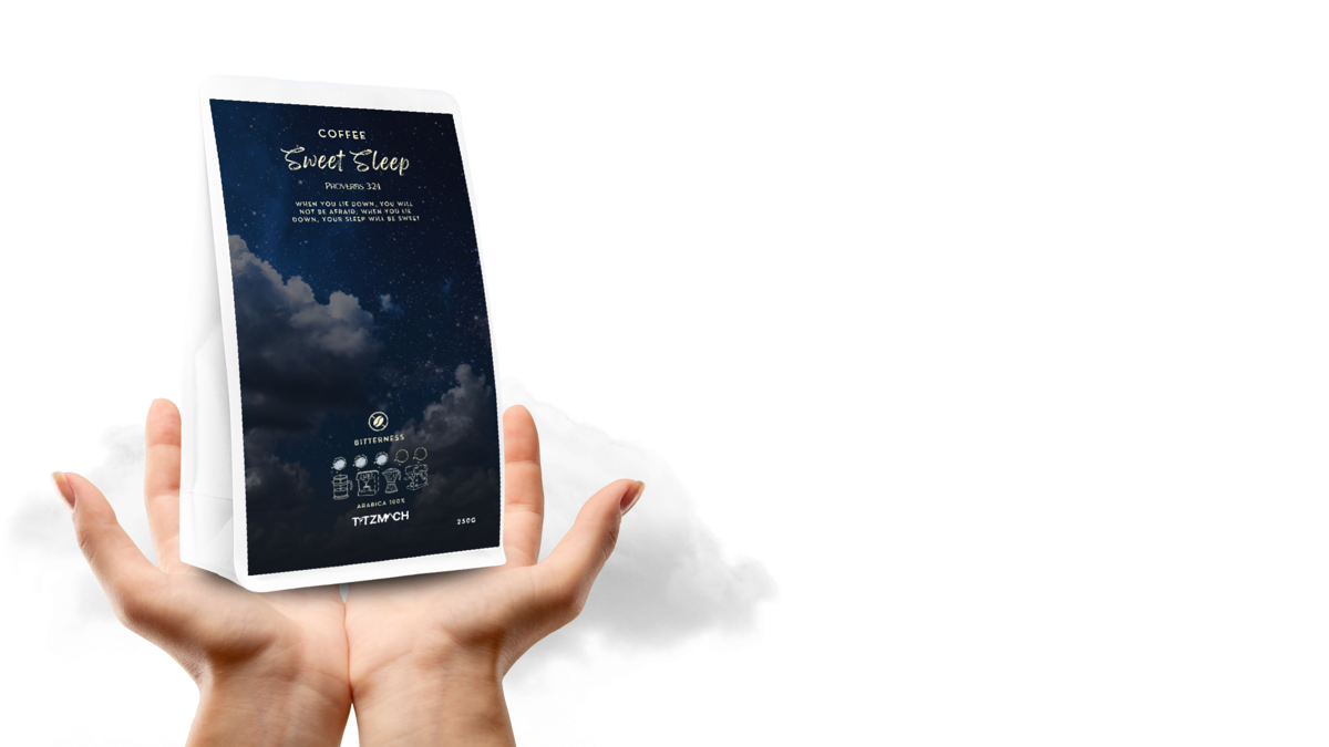Decaf coffee – English label packaging