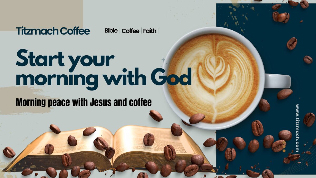 Start your morning with God